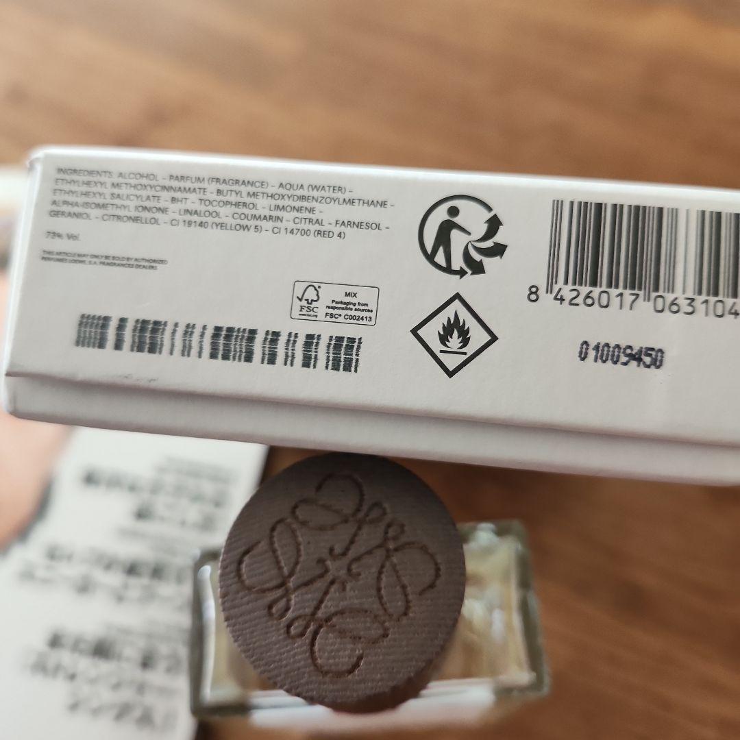 ロエベ001マンオードパルファン