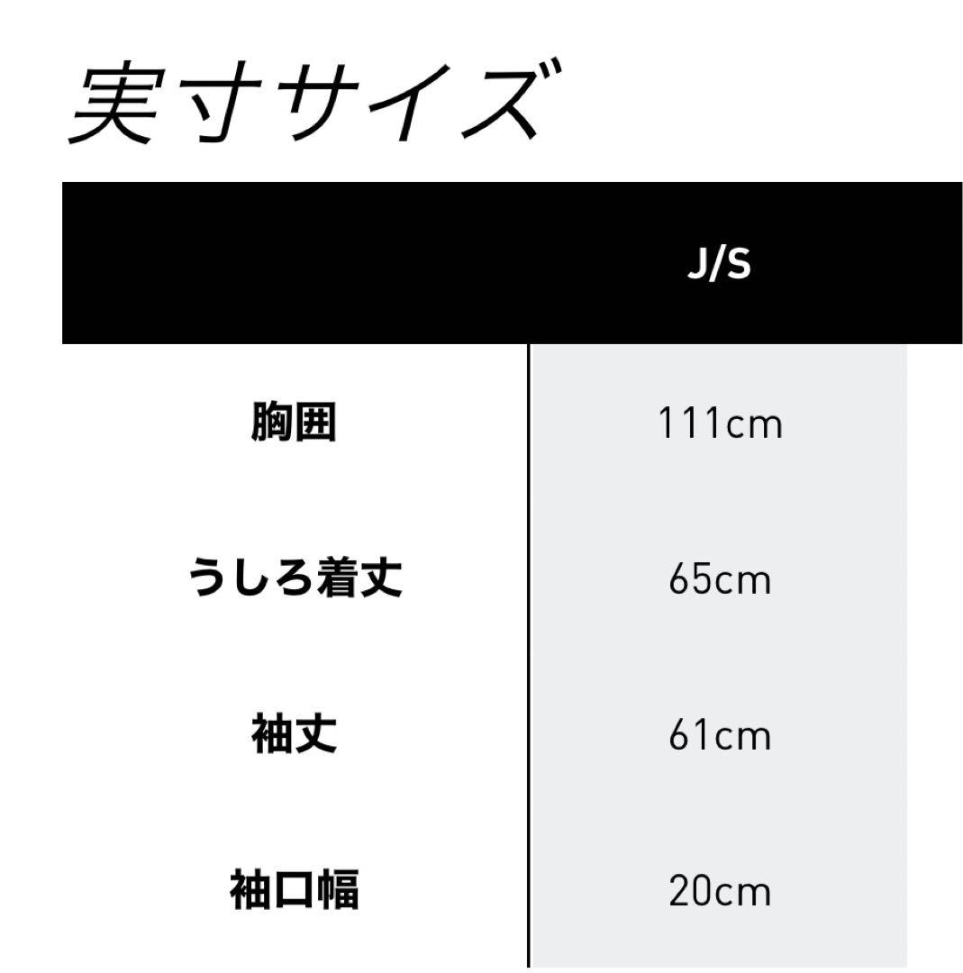 adidas ベロアトラックジャケット　ベージュ　S