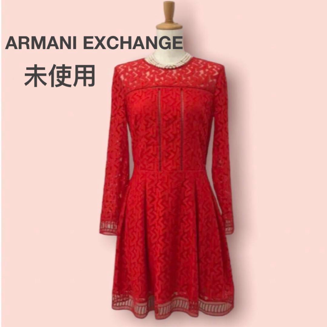 A/X ARMANI EXCHANGE パーティードレス