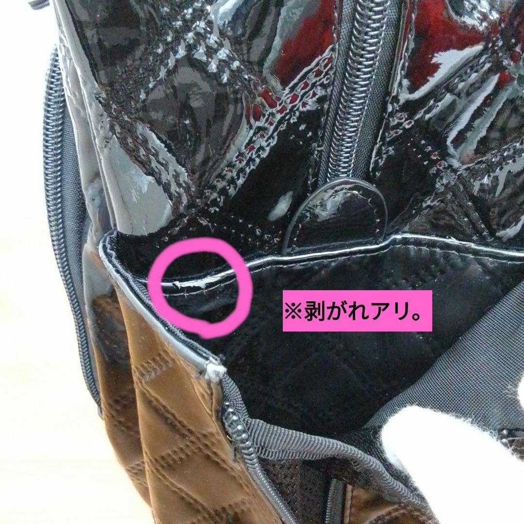 SWANY スワニー キャリーバッグ 機内持ち込み可能 エナメル ブラック