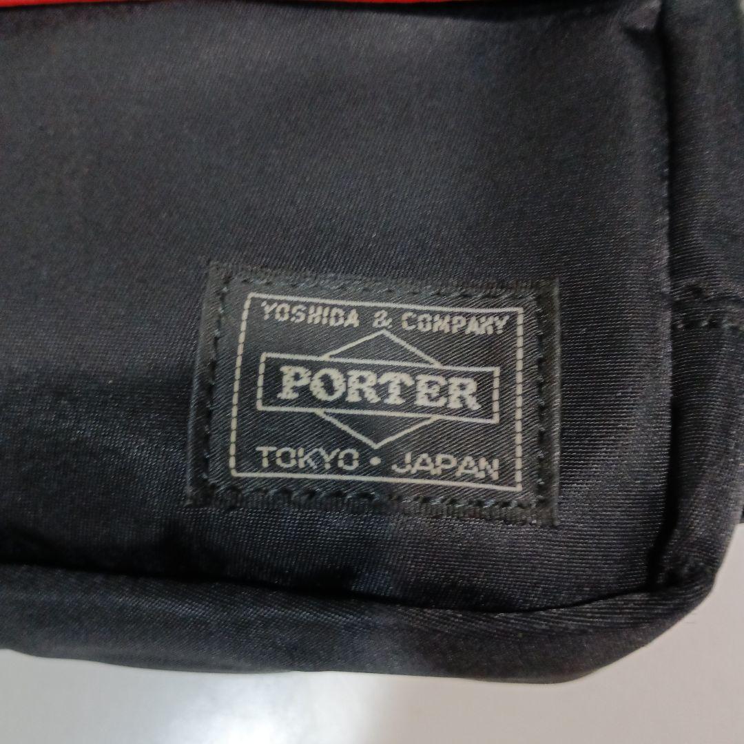 PORTER ポーター エルファイン 別売専用ホルダー付