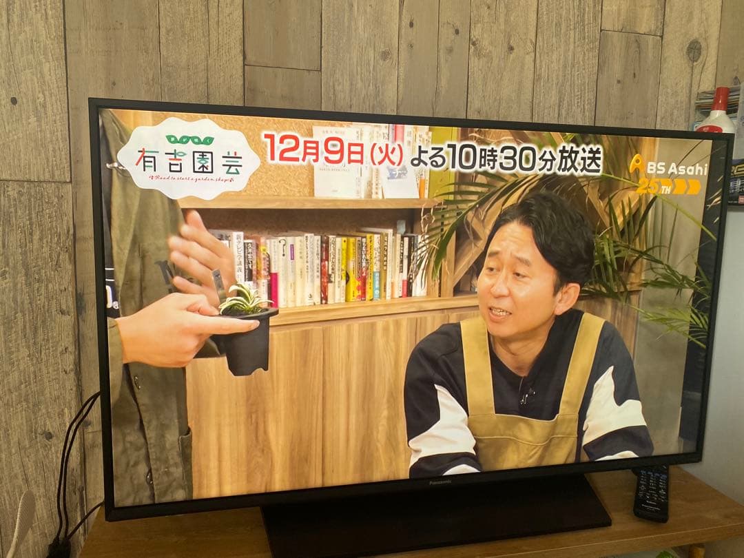 パナソニック　4K液晶テレビ　TH-43GX855 43V型　2020年製