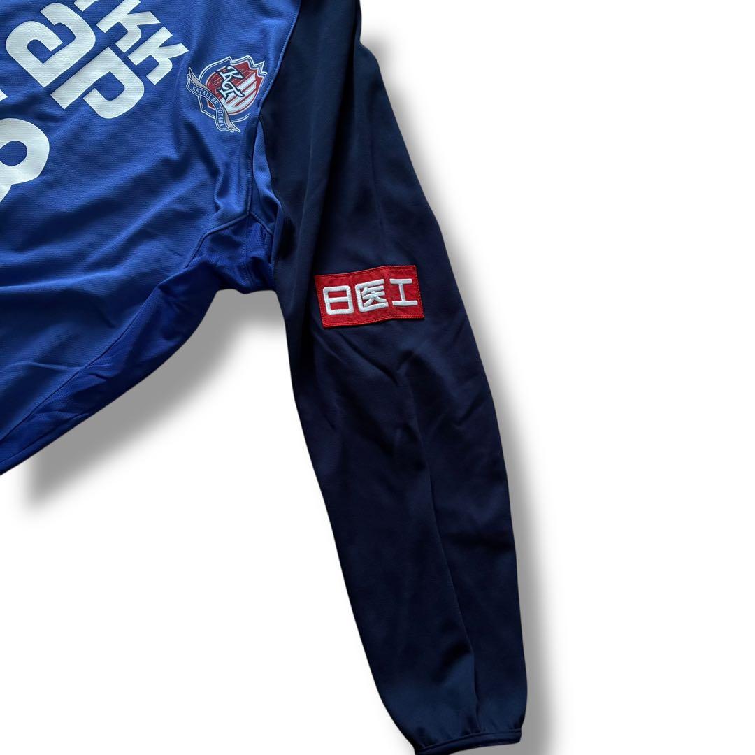 非売品 カターレ富山 選手着用 長袖ユニフォーム 脇本選手