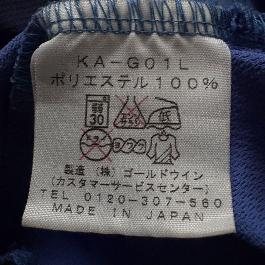 非売品 カターレ富山 選手着用 長袖ユニフォーム 脇本選手