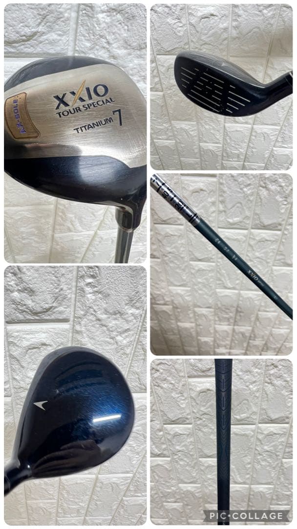 初心者おすすめ ゴルフクラブセット レディース ダンロップ ミズノ バック付