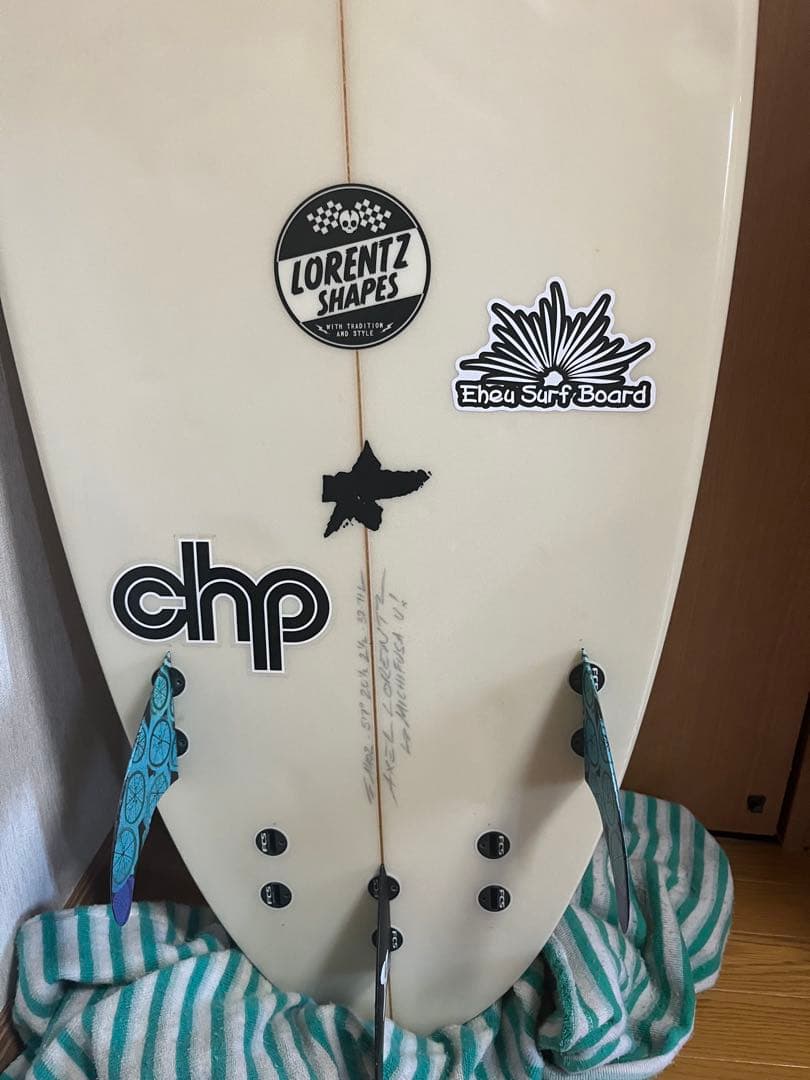 pukas chp　5.7 201/2 21/2 32.71L