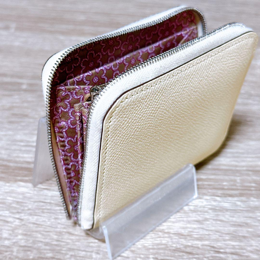 エルメス　アザップ　シルクインコンパクトケース　クリーム色