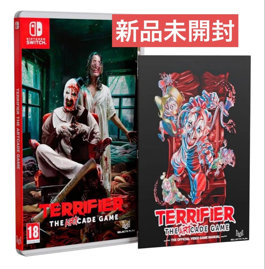 テリファイアー TERRIFIER switch