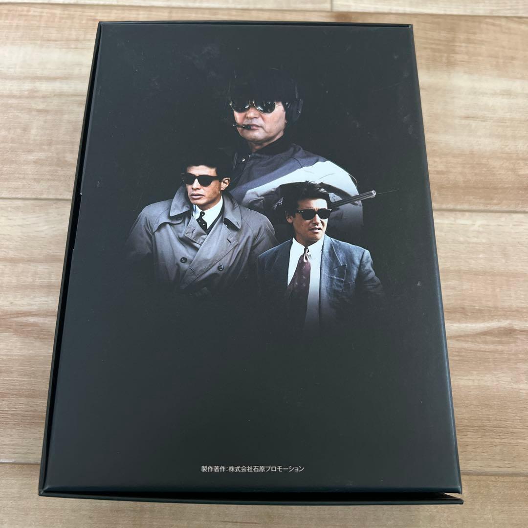 ゴリラ・警視庁捜査第8班 セレクション-2 DVD-BOX〈7枚組〉