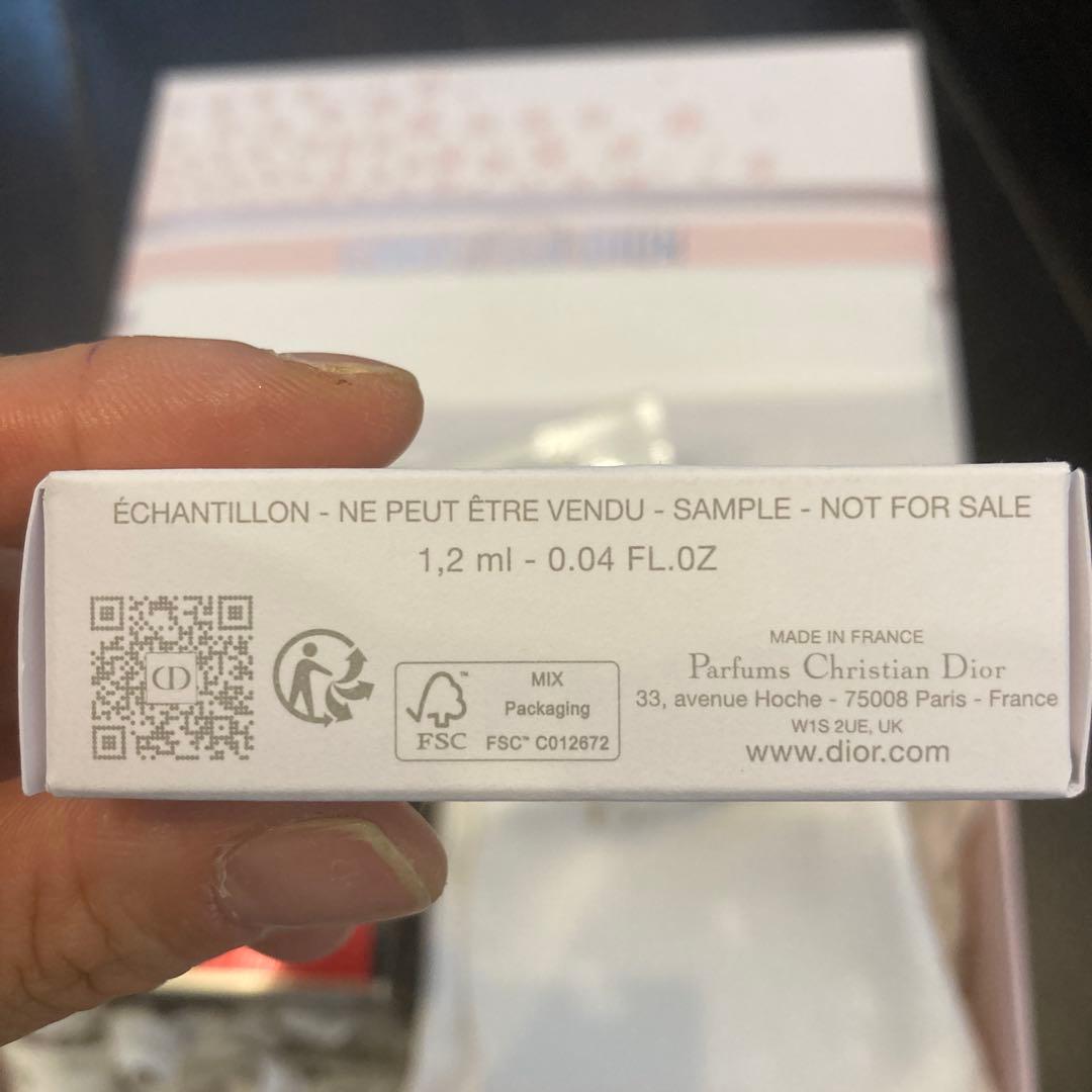 【新品】DIOR 香水ピプノティックプワゾンオードゥトゥトワレ30ml おまけ付