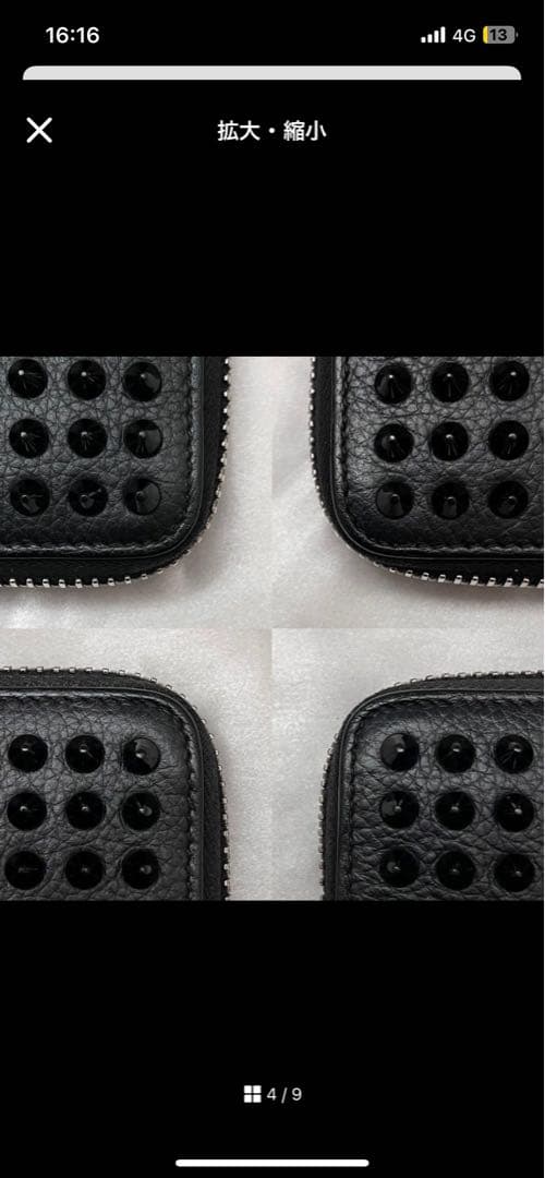 24時間限定！◇極美品◇ルブタン　パネトーネ　スタッズ長財布　オールブラック