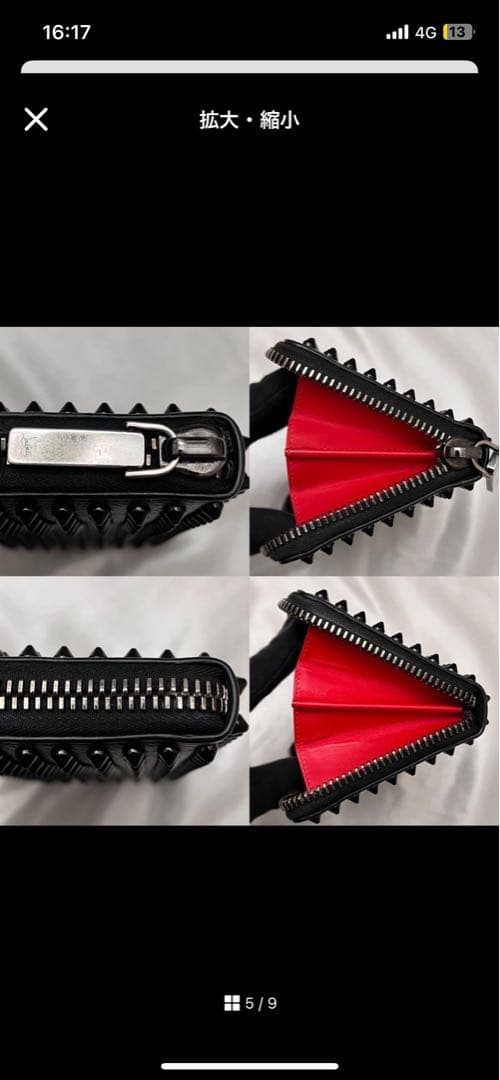 24時間限定！◇極美品◇ルブタン　パネトーネ　スタッズ長財布　オールブラック