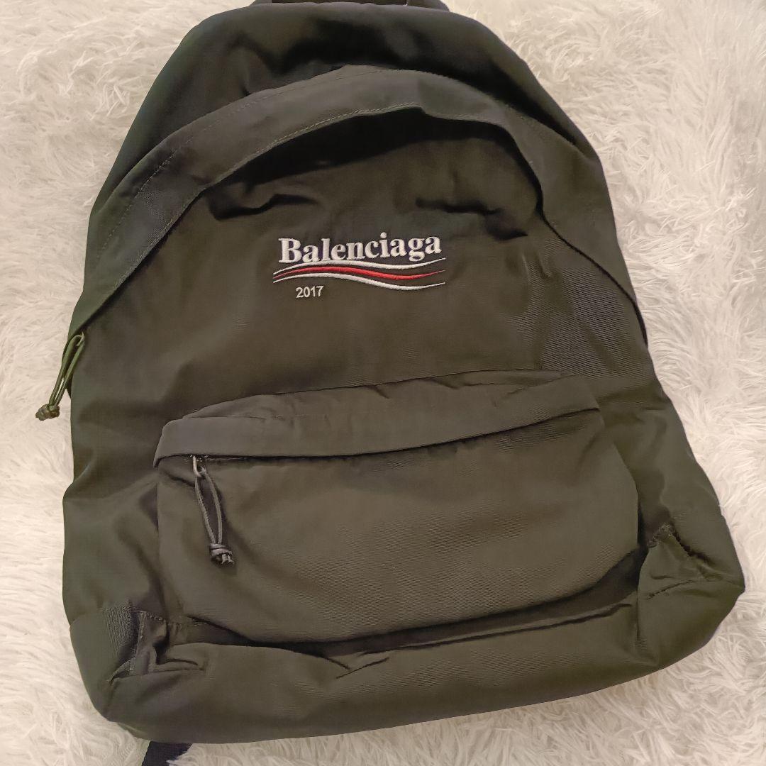 kurepapi様　バレンシアガ✨️　リュック　ブラック　黒　Balenciag