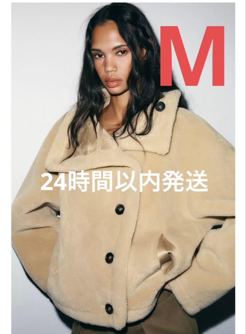 ZARA リバーシブルダブルフェイスジャケット　M