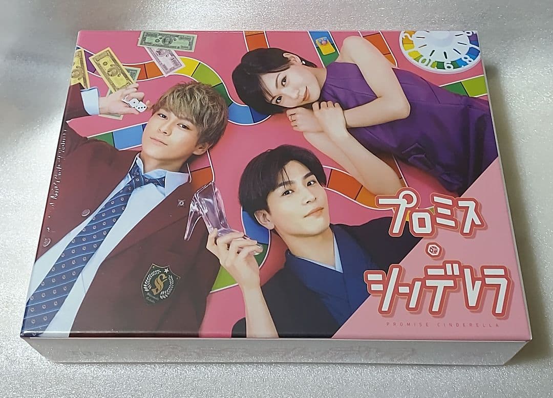 プロミス・シンデレラ DVD-BOX〈6枚組〉