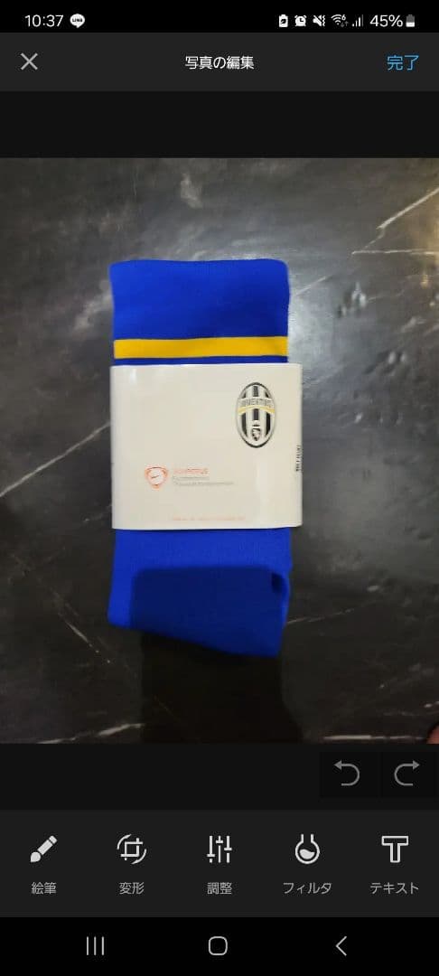 04-05ユベントス デル・ピエロ 長袖 CL仕様 Nike XL　上下