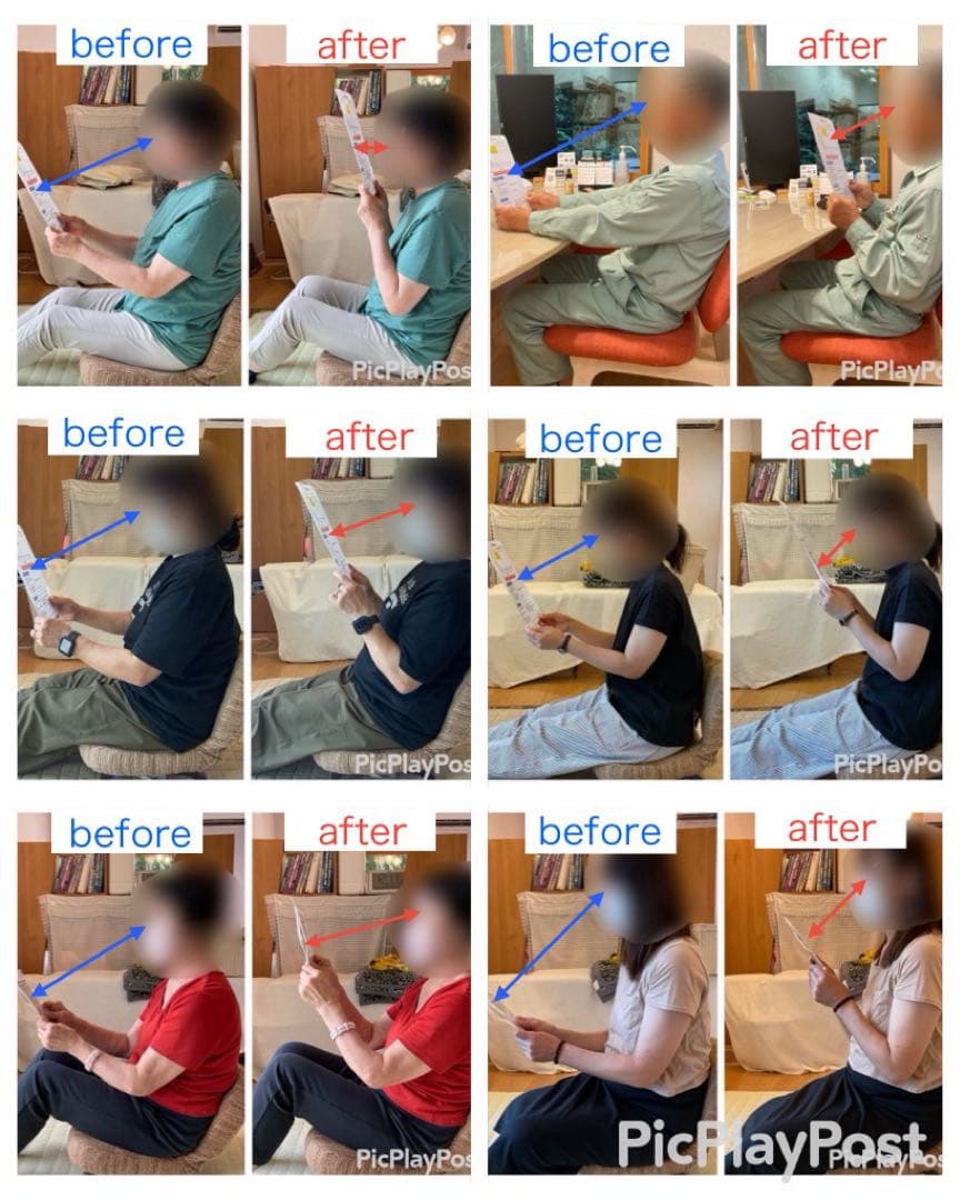 シグナルボディローション　【11月7日入荷】