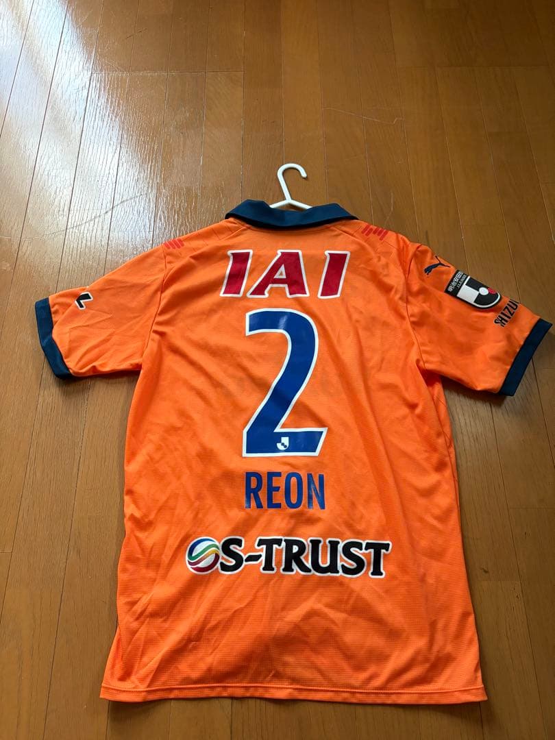 【美品】清水エスパルスユニフォーム2023 XXL 山原怜音