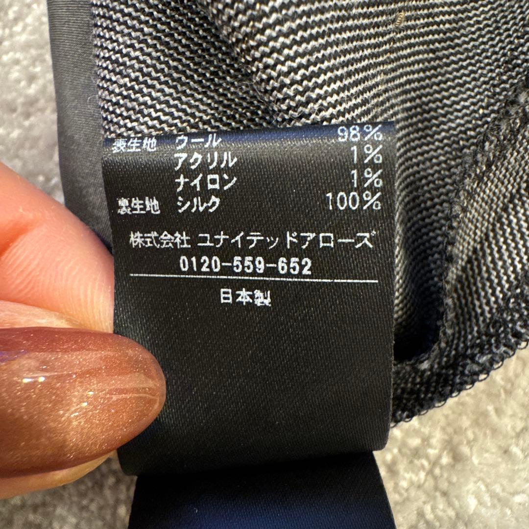 ドゥロワー　パンツ38