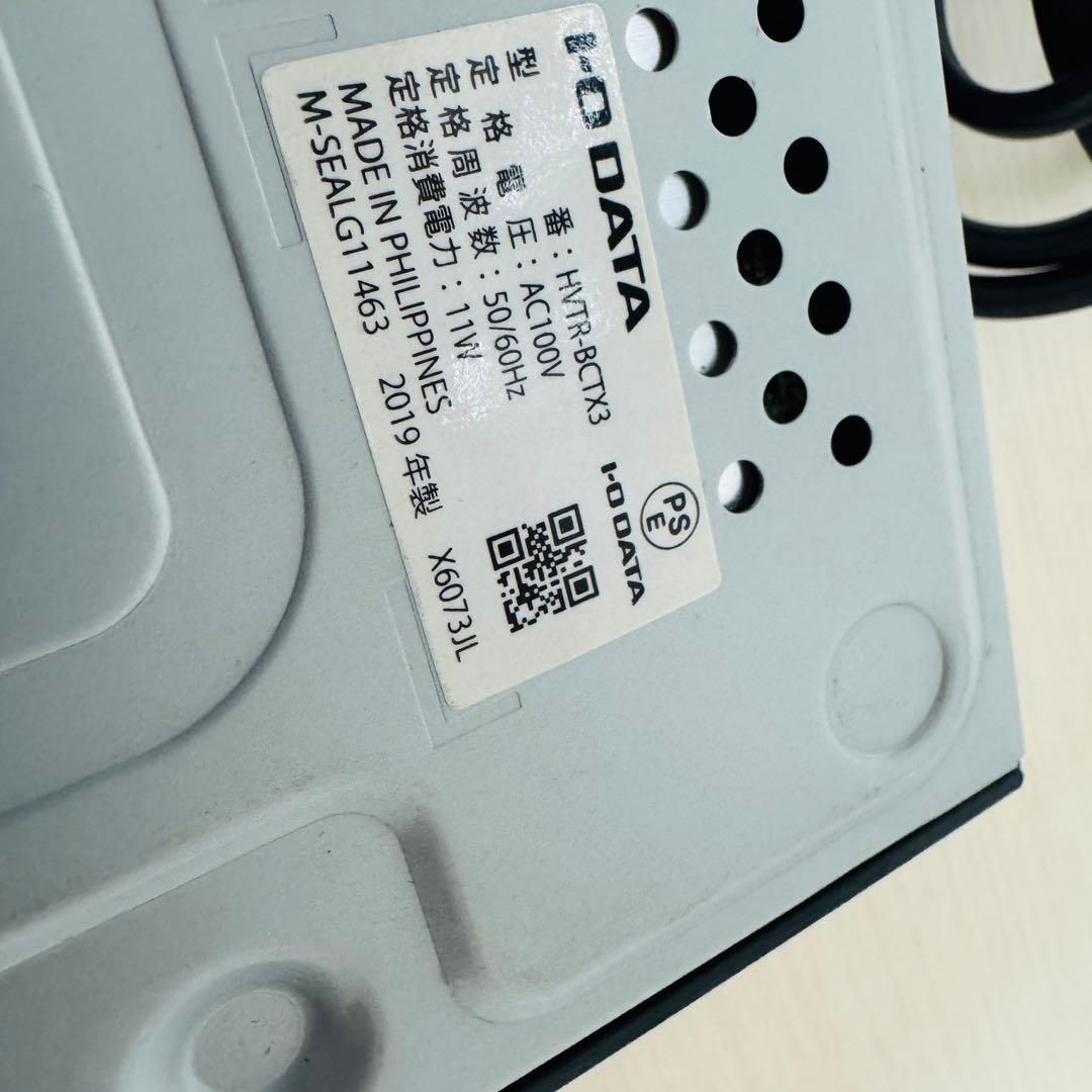 I-O DATAテレビチューナーHVTR-BCTX3動作確認済