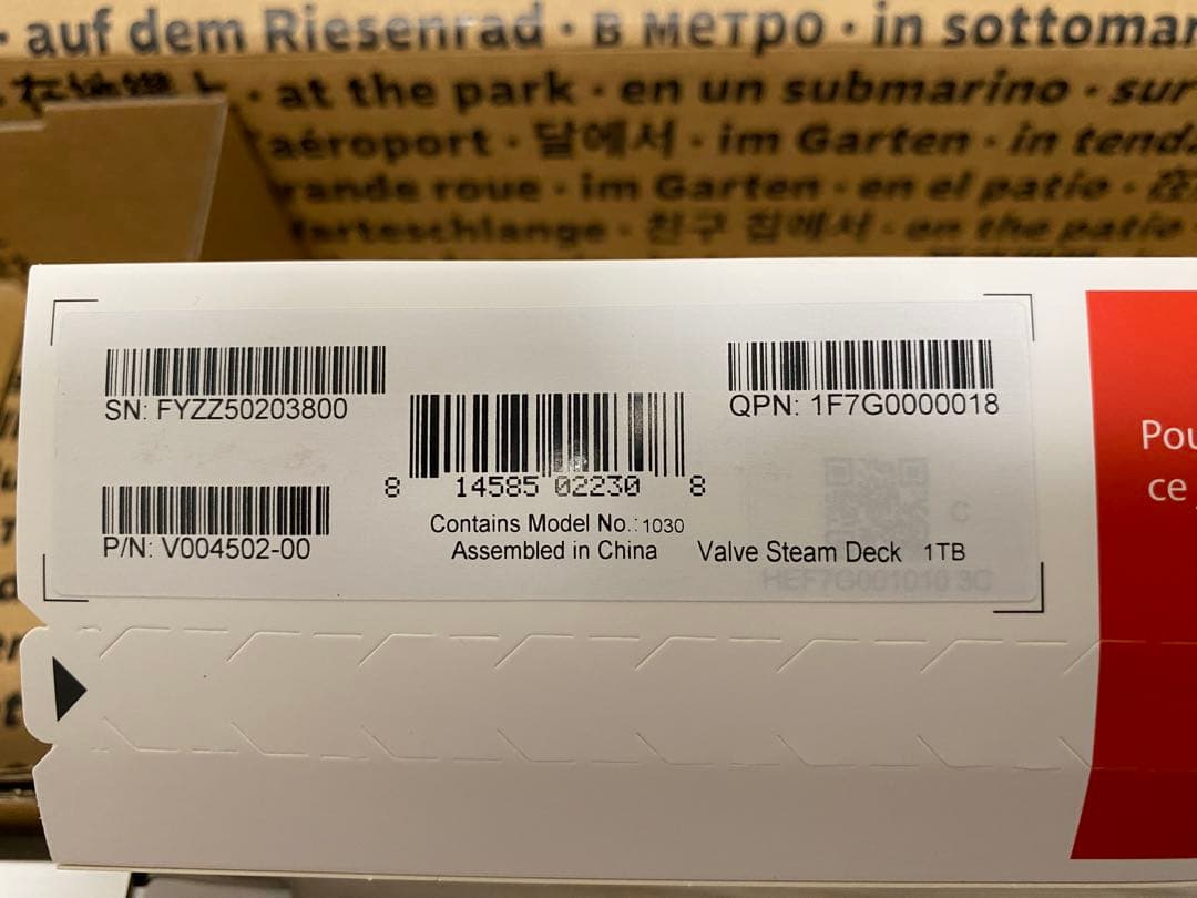 [極美品]Steam Deck OLED 1TB