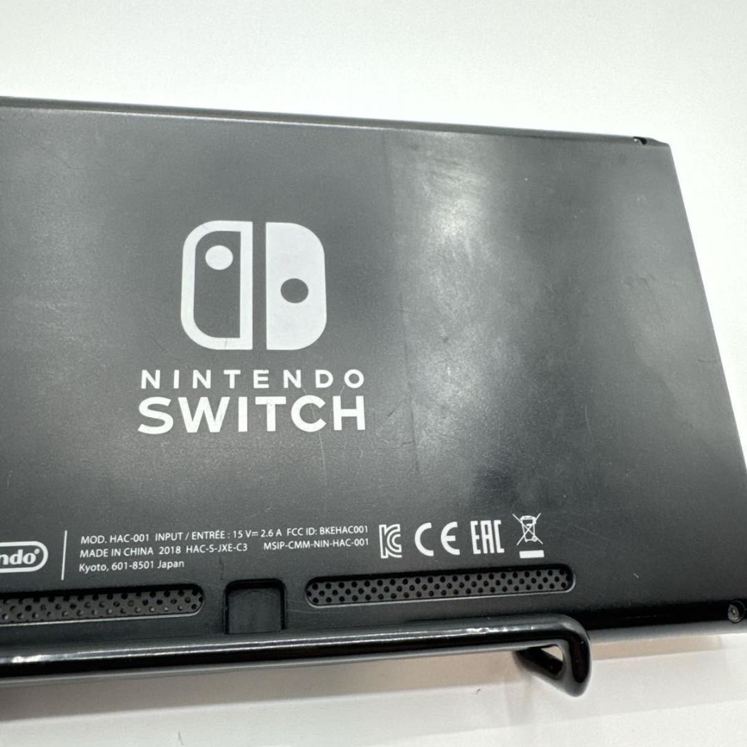 Nintendo Switch　本体　旧型　任天堂　2018年製