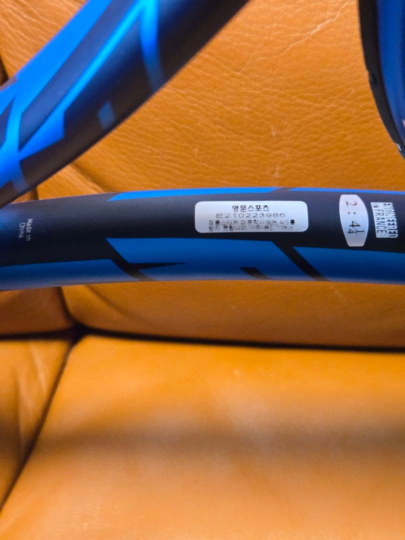 Babolat PURE DRIVE TEAM 2021　バボラ　ピュアドライブ