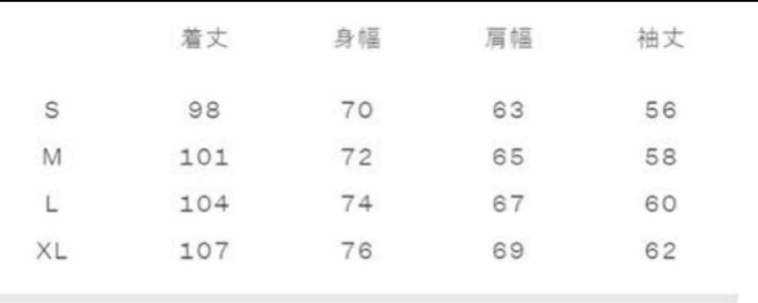 ノースフェイス コンピレーションウールオーバーコート 定価77000円