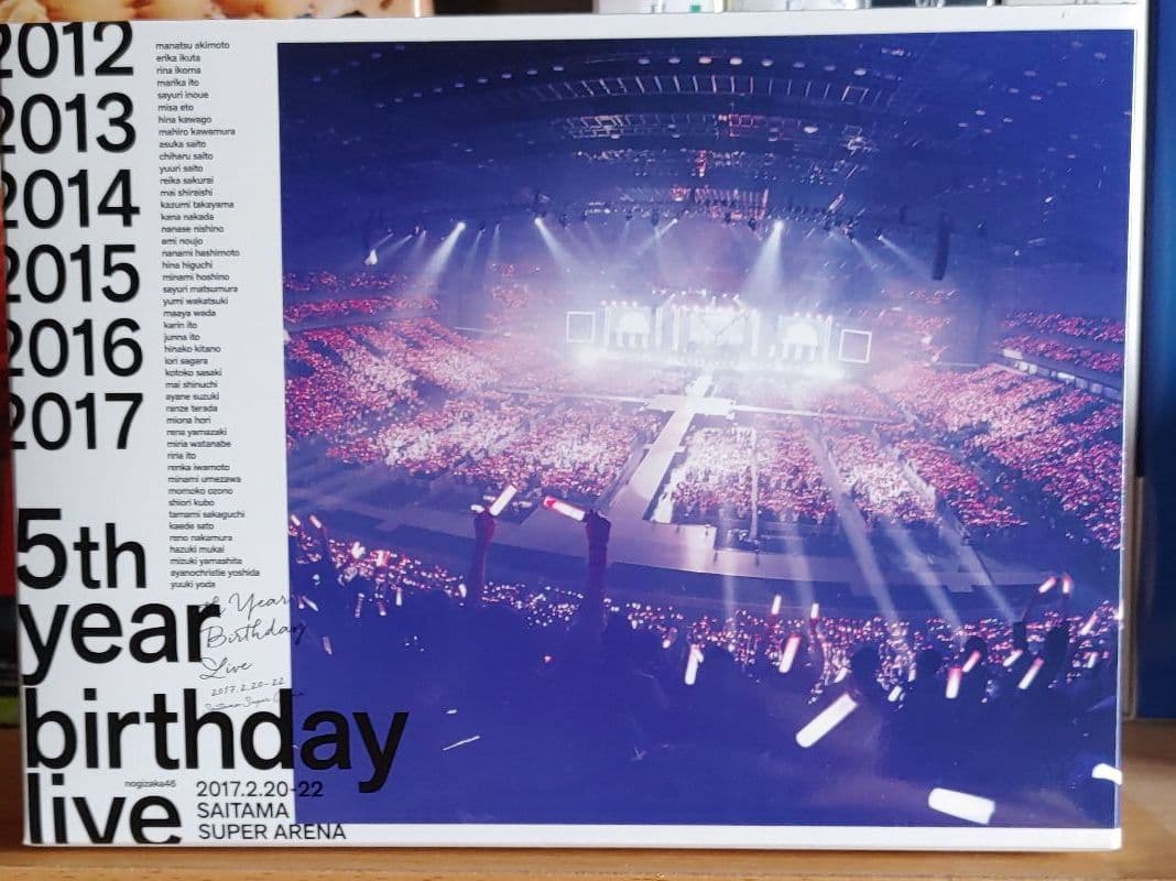 乃木坂46 5th YEAR BIRTHDAY LIVE  (DVD)