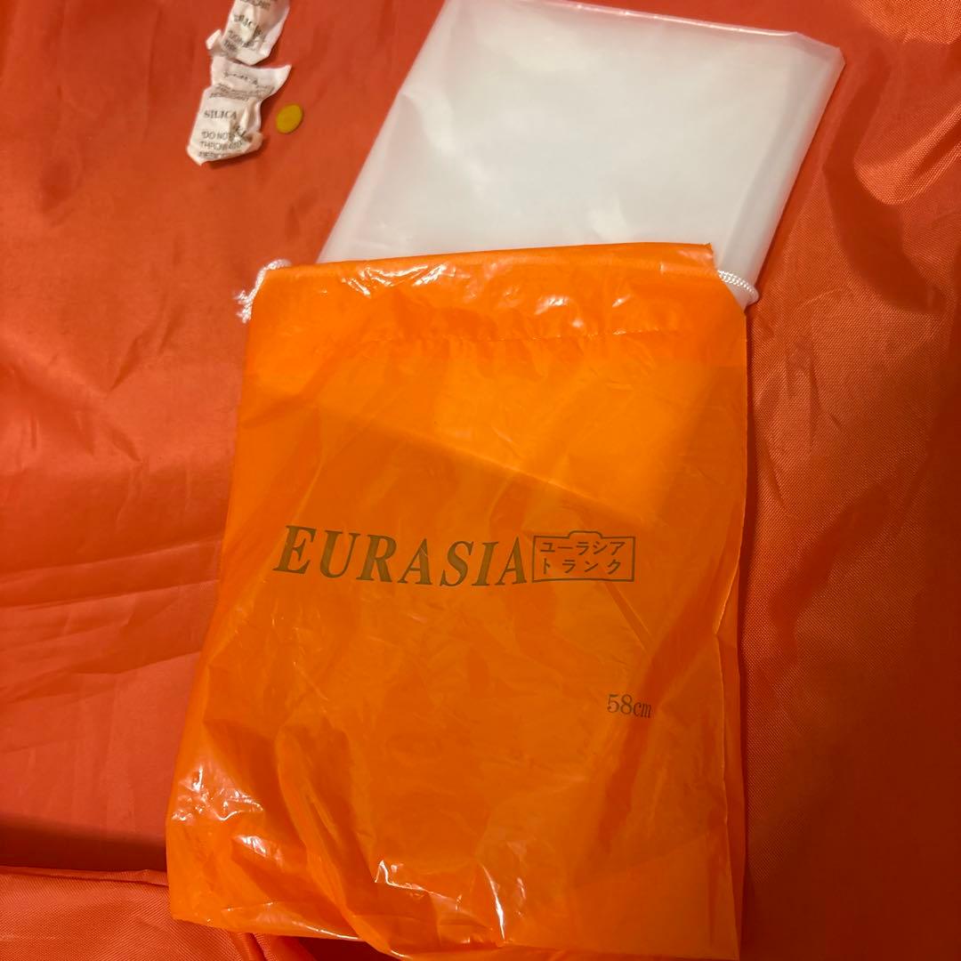 【良品】 ユーラシアトランク シフレ キャリーバッグ トランク キャメル　袋付き