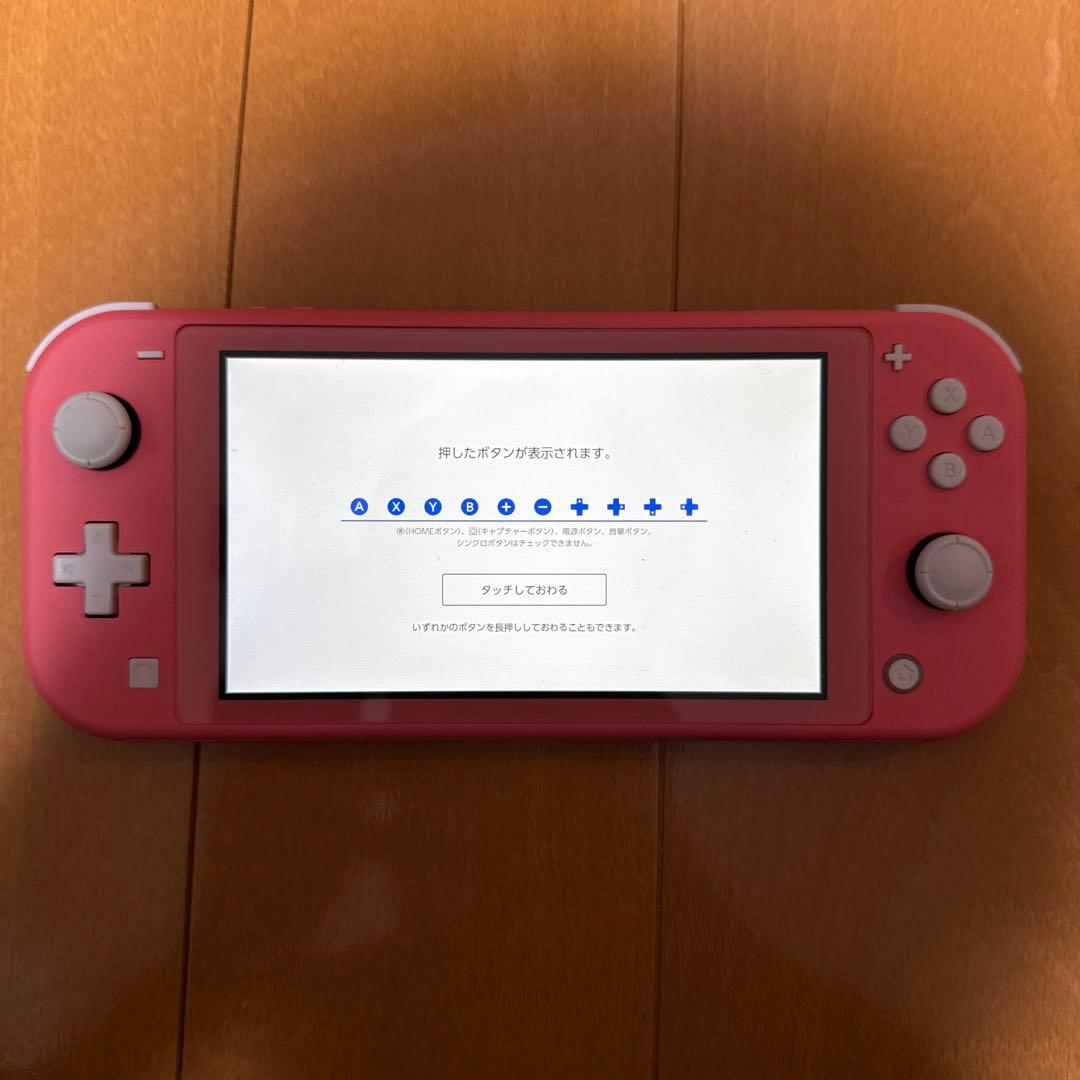Nintendo Switch Lite ピンク 本体 充電器付き