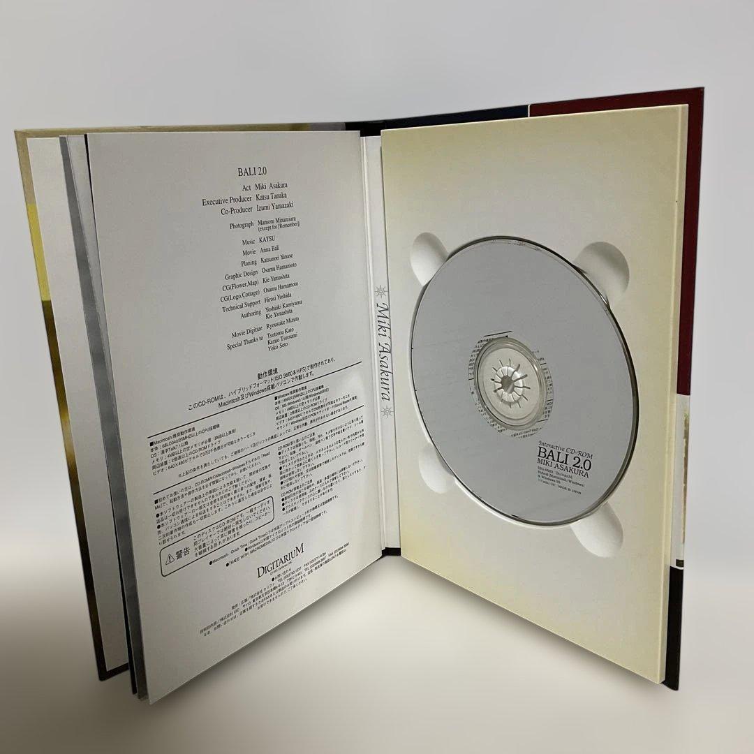 麻倉未稀 BALI2.0 CDROM