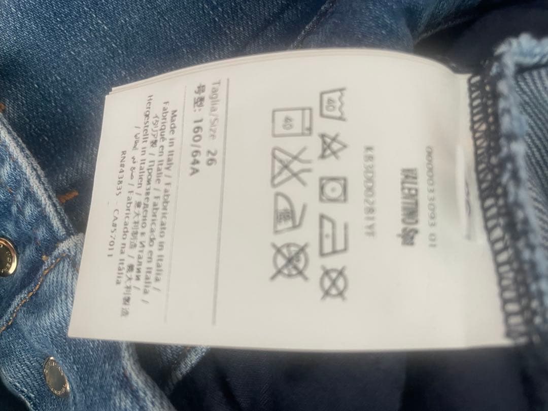 VALENTINO デニムサロペット　ヴァレンティノ