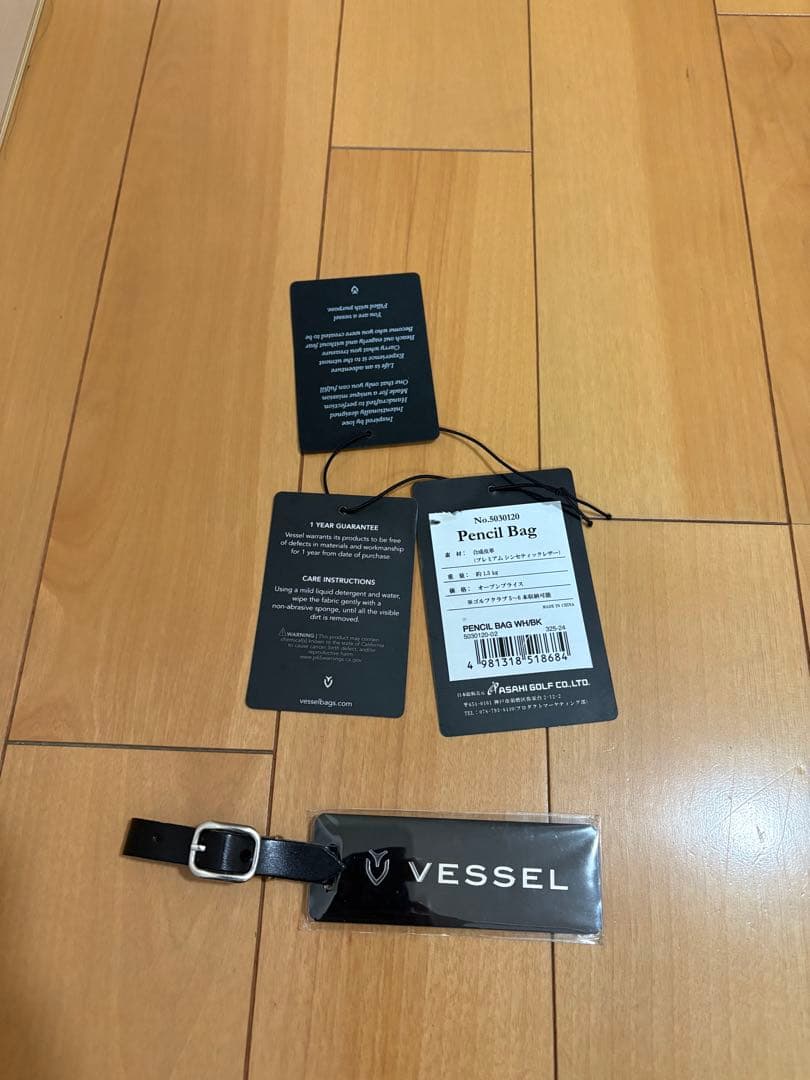 VESSELベゼル スタンドバック、ペンシルバック WH×BK