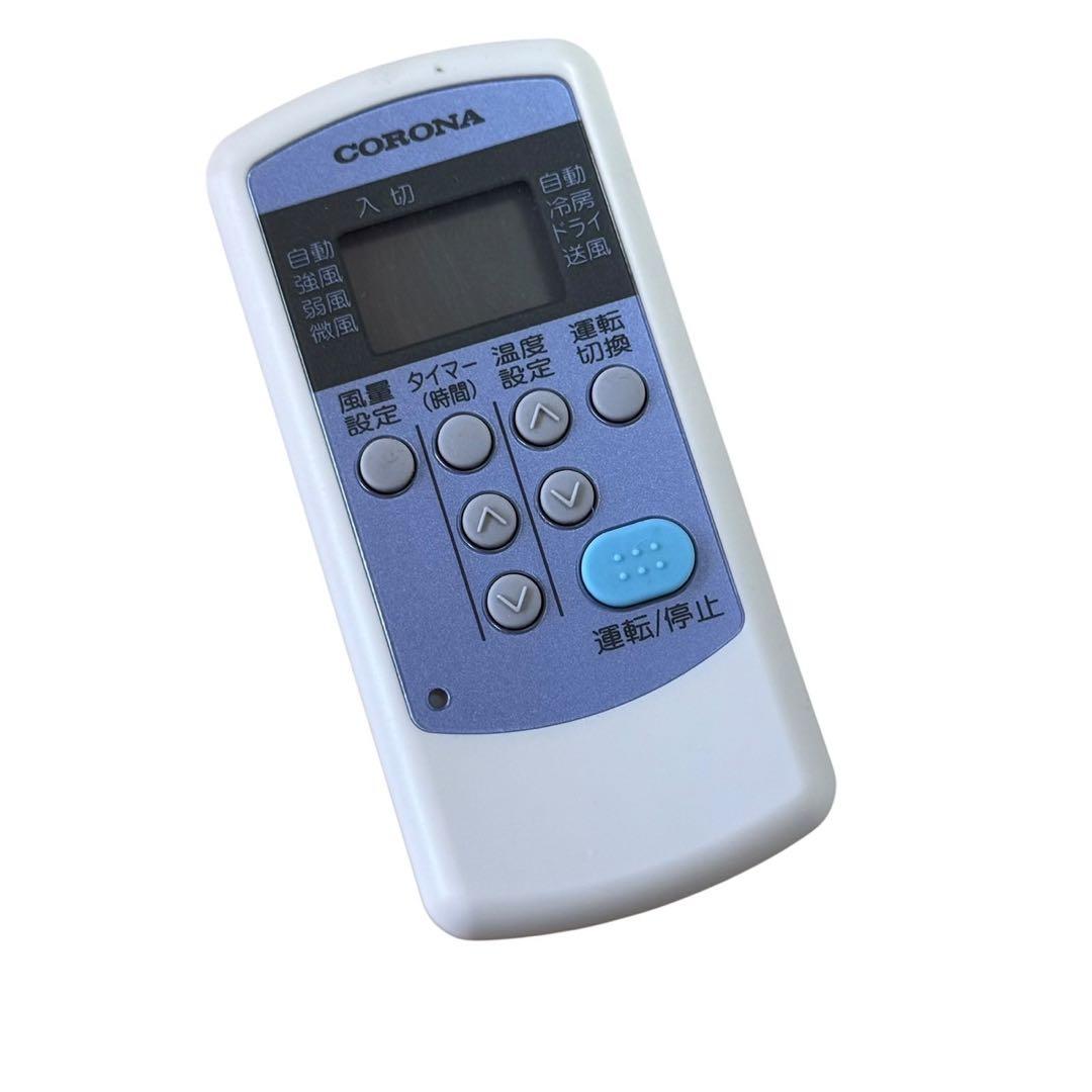 コロナ窓用エアコンReLaLa　8畳まで　CW-FA1821 2021年製