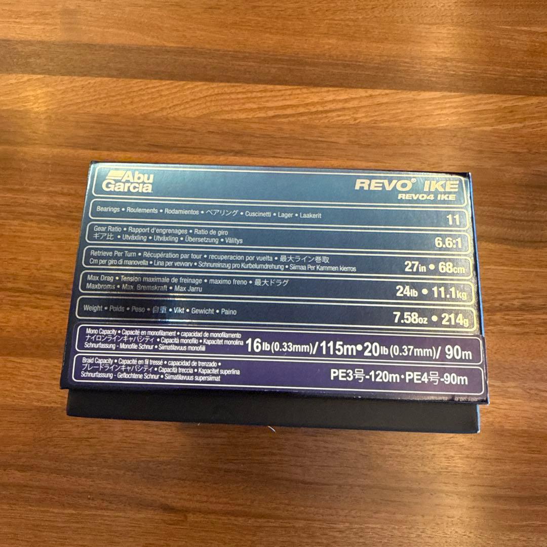 【新品未使用品】アブガルシア REVO4 IKE アイク　Abu Garcia