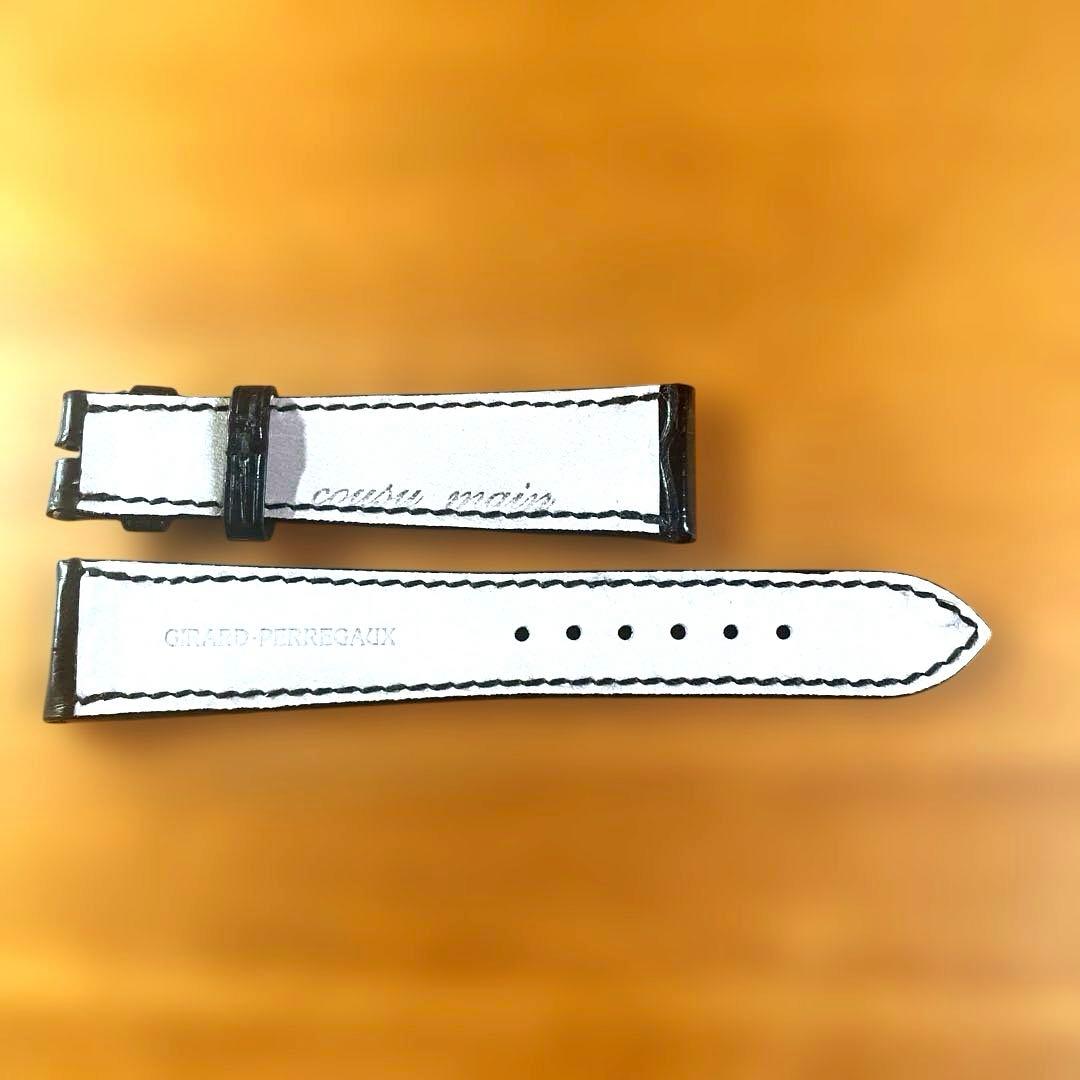 ジラールペルゴ皮ベルト