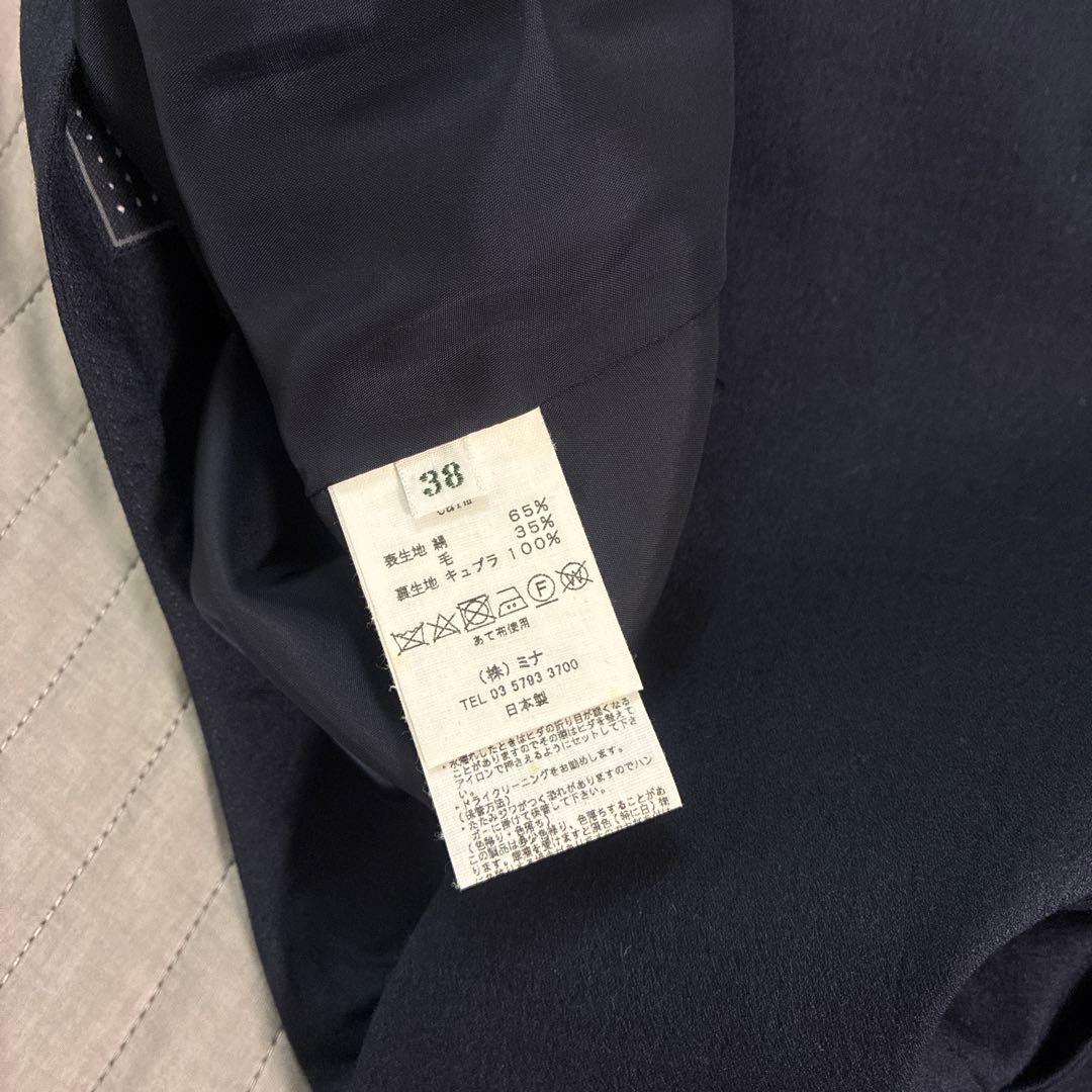 minä perhonen calm ネイビー プリーツスカート