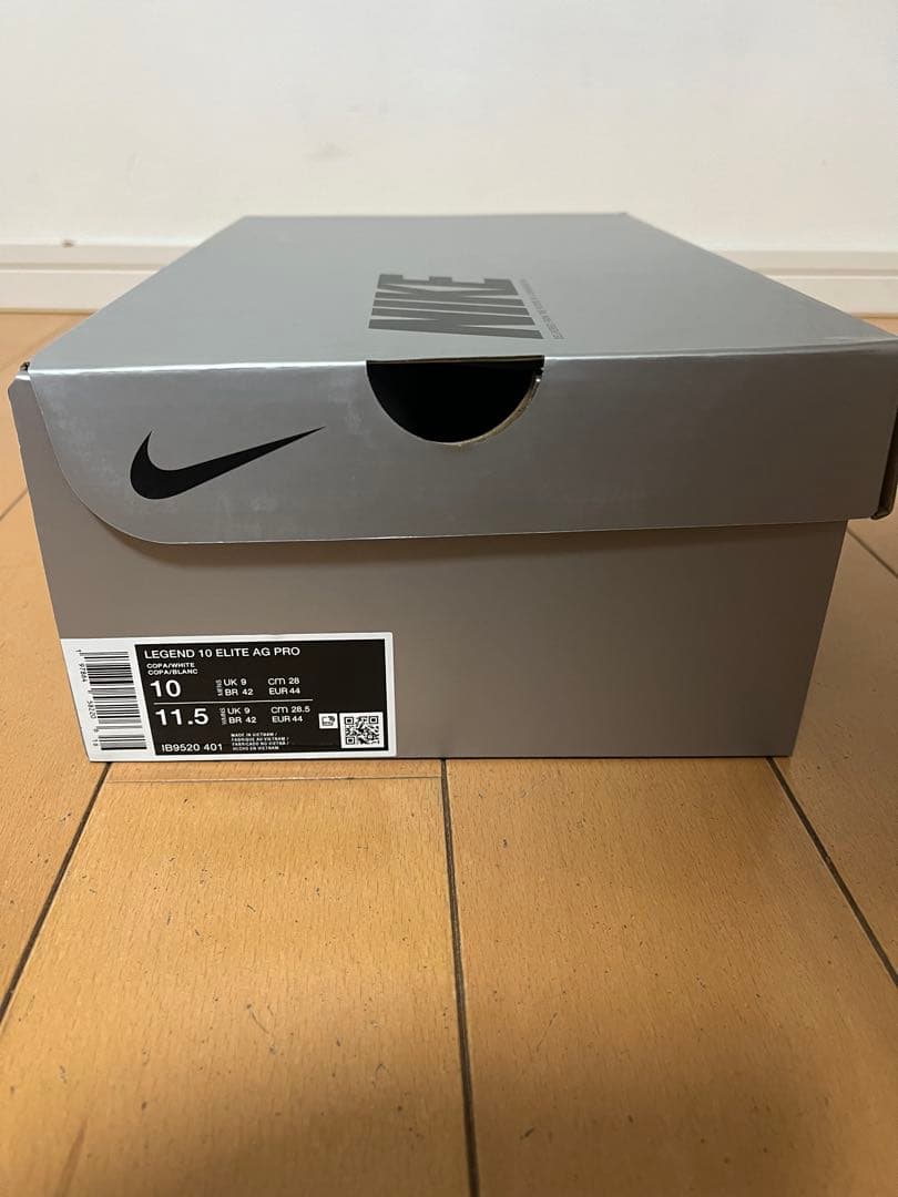 NIKE ティエンポ レジェンド 10 エリート AG-PRO 28.0