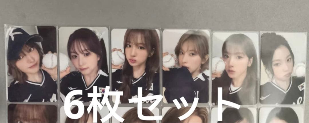 nmixx forward makestar ラキドロ 野球特典 6枚セット