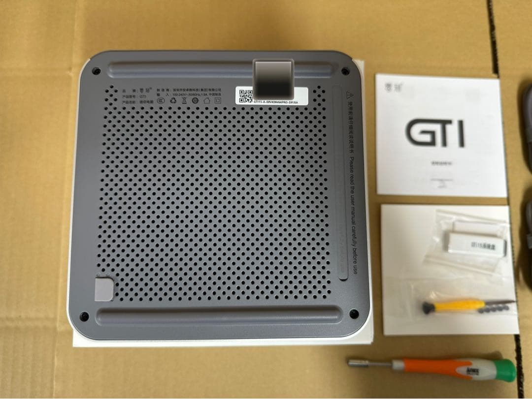 m*o様 Beelink GTi15 ultra Intel 285H ベアボー