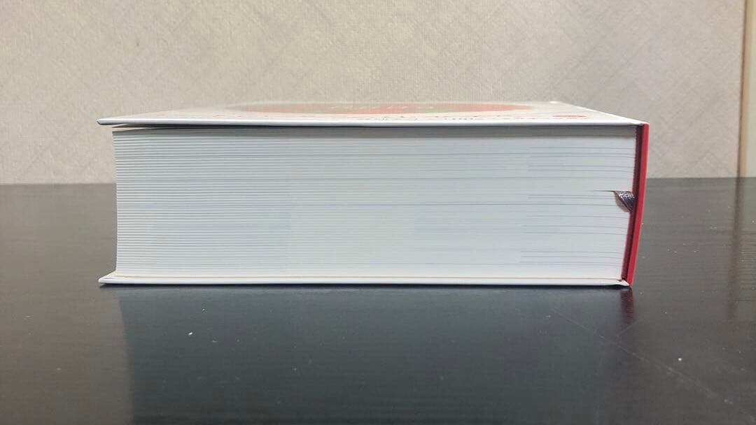 新版 ジョエル・ロブションのすべて : 古典から名作まで700レシピを収録