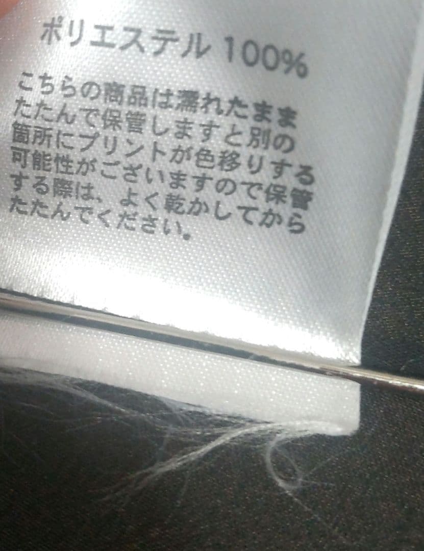 BABY, THE STARS SHINE BRIGHT 日傘　ロリータ 黒