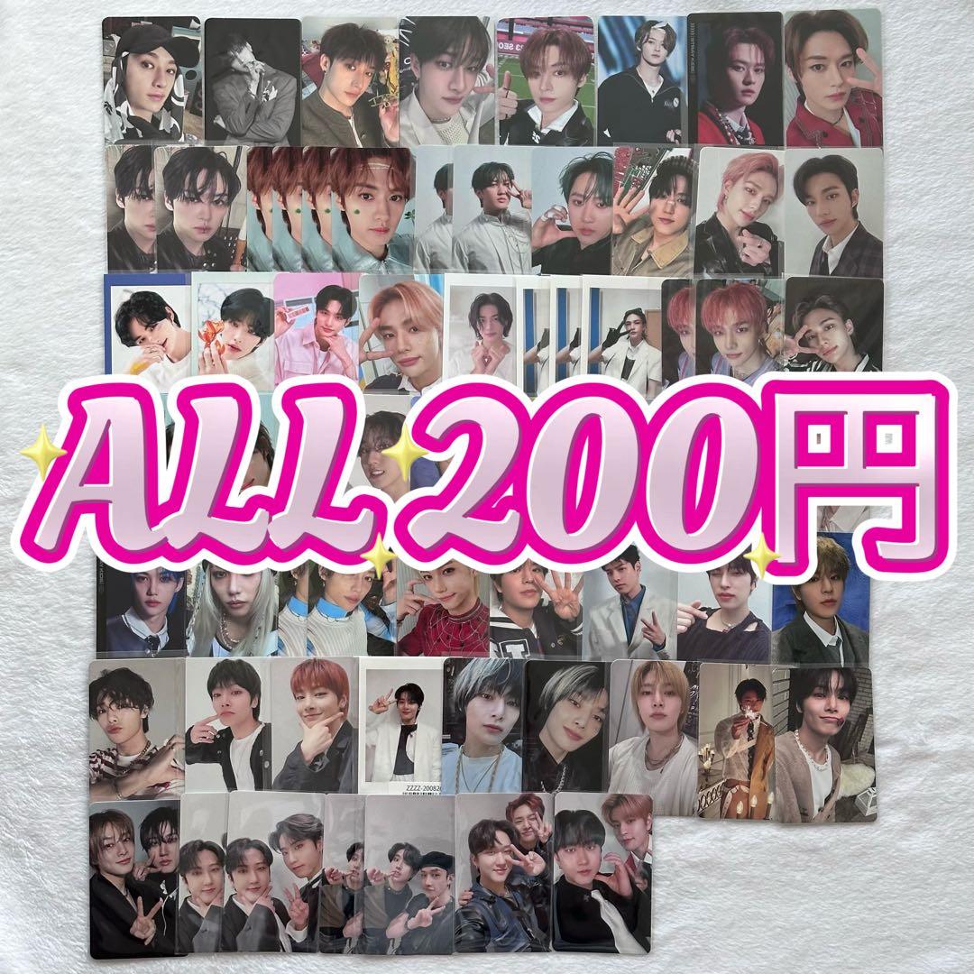 Stray Kids スキズ トレカ 公式 まとめ売り バラ売り