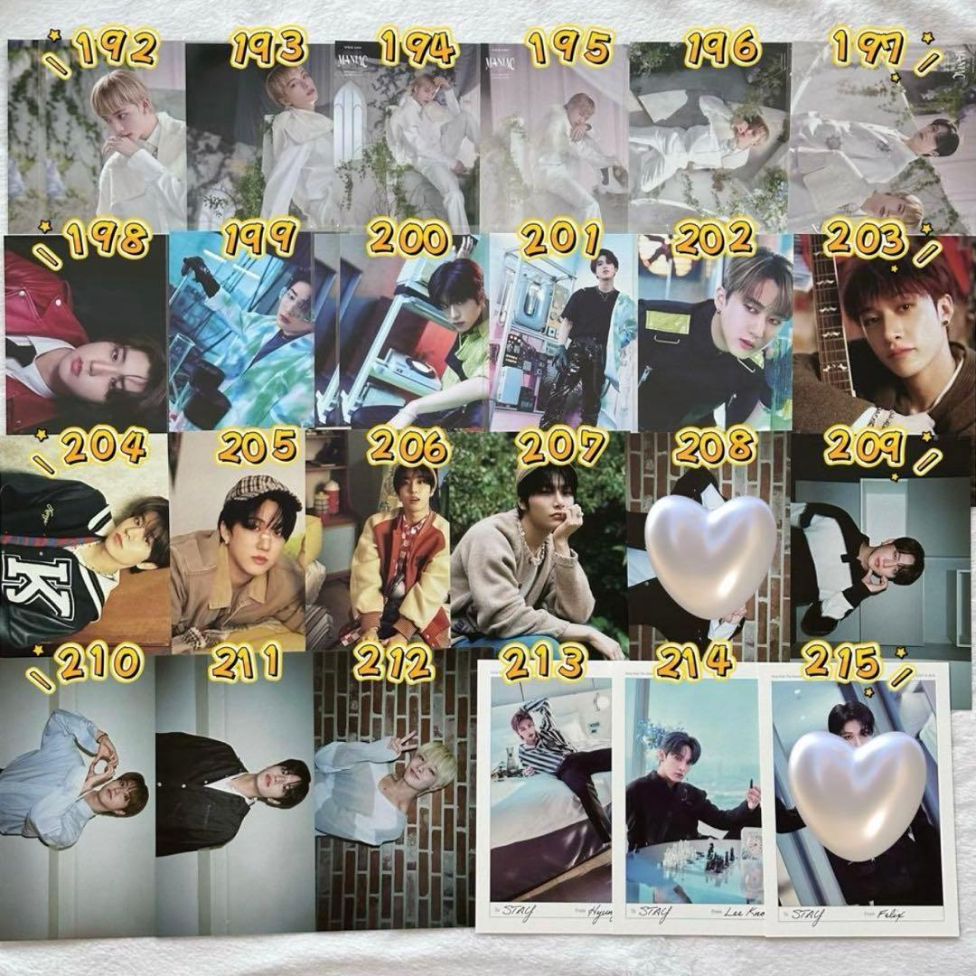 Stray Kids スキズ トレカ 公式 まとめ売り バラ売り