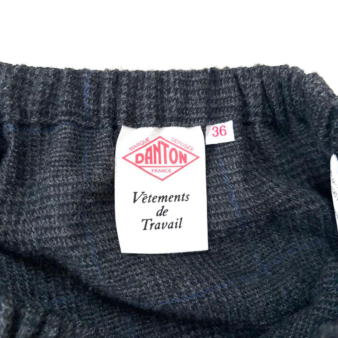 新品✨ダントン ウール100% イージーパンツ グレンチェック 36 日本製