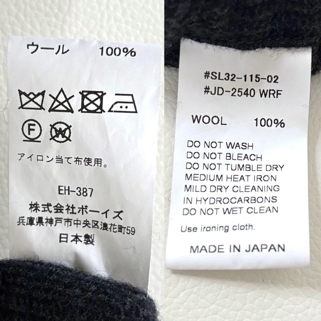 新品✨ダントン ウール100% イージーパンツ グレンチェック 36 日本製