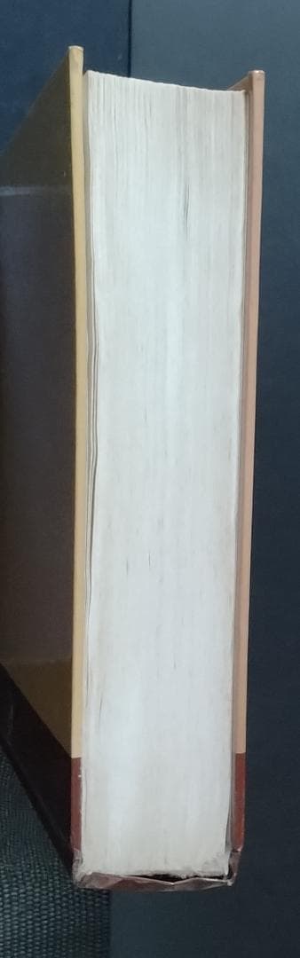 「Calculus with analytic geometry」2nd ed