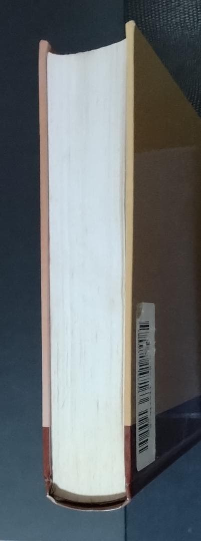 「Calculus with analytic geometry」2nd ed