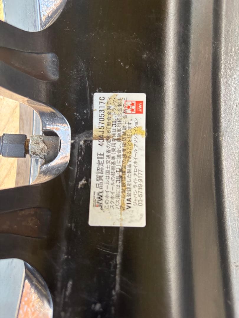 中古14インチ4穴100 4 2/1 軽自動車　軽バン